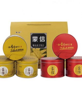 Mengxin Guazi Combination Gift Box