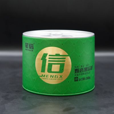盒装黑爱游戏(中国)(绿单)
