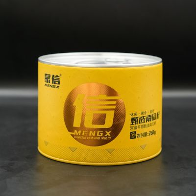 盒装南爱游戏(中国)黄单