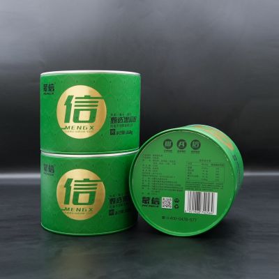 盒装黑爱游戏(中国)绿